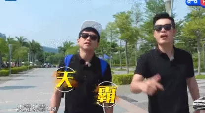 口碑越来越差的7大综艺:观众都看不下去了,节目还厚着脸皮办