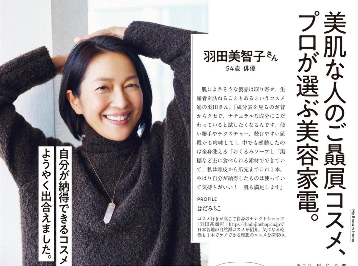 女人上了年纪还是留短发更好看？时尚减龄又好打理，利落又显气质