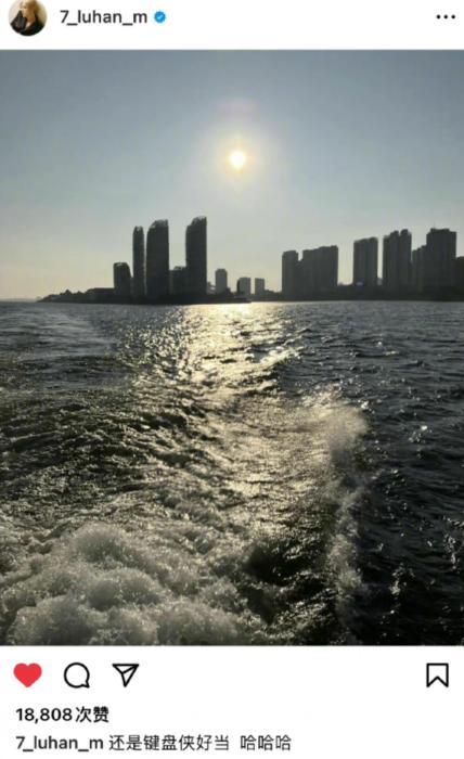 鹿晗|鹿晗发文引争议,外网怒怼键盘侠,评论区沦陷