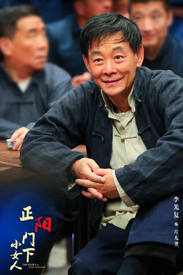 国家一级演员,今77岁仍在拍戏,住上亿四合院,儿子是他一生骄傲