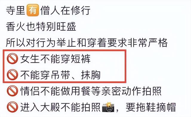这一次，再多的名和利也救不了李小璐
