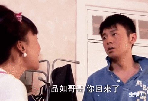 8天78亿！“窝囊废”雷佳音，把所有人都骗了