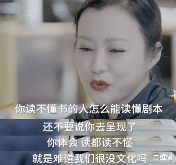 没有书卷气就别演才子,这6位男演员,才叫腹有诗书气自华