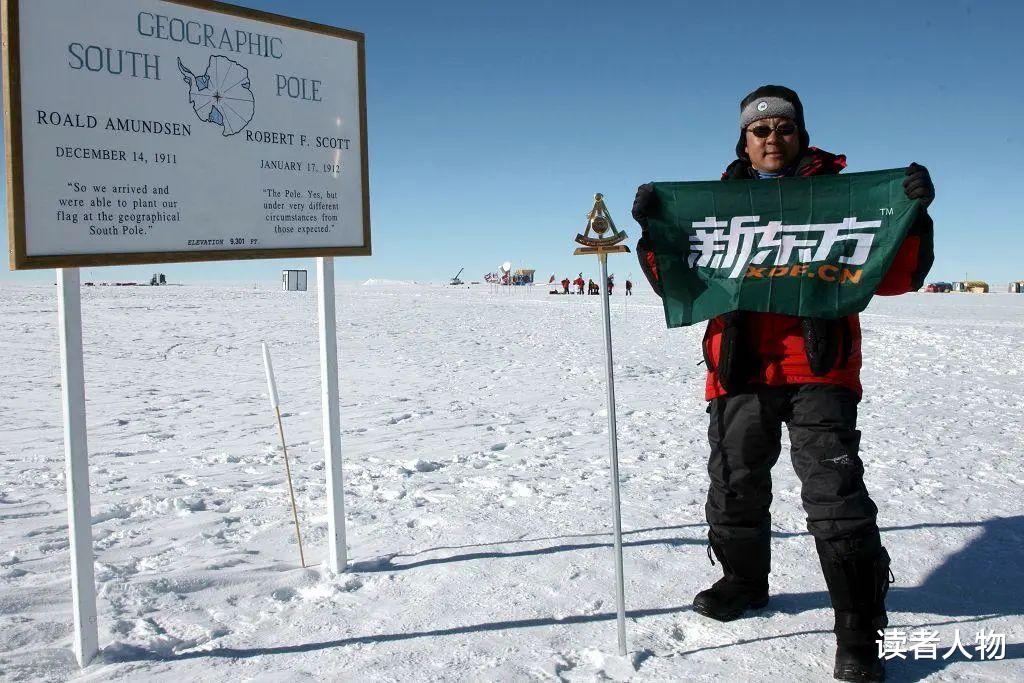 赚11亿买15亿业务！新东方难咽下董宇辉这炸子鸡，网友：别噎到