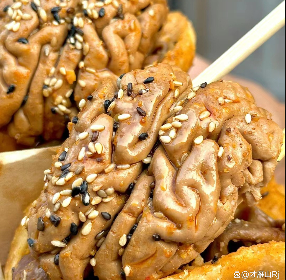 北京|北京一网友晒出脑花饼,网友表示好吃但吓人