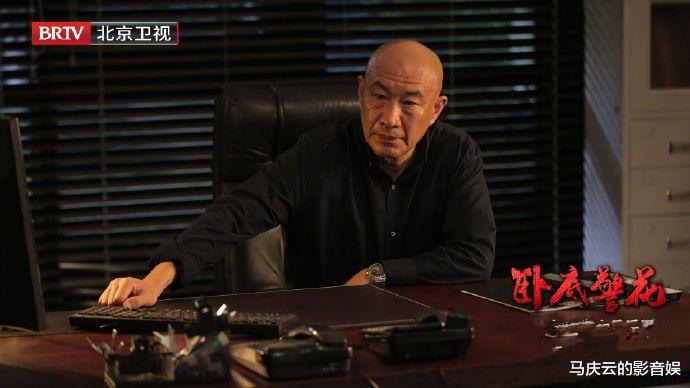 卧底警花|《卧底警花》北京卫视首播,清一色差评,剧本和拍摄,双重落伍