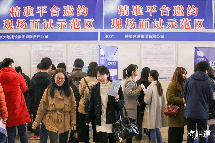 hr|“你本科不过是个211”，清华硕士被HR嘲讽，互联网大厂还香吗？