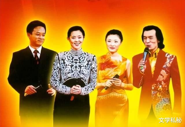 春晚|春晚女主持人的陌生化与淡化，是节目的必然的发展走向吗？