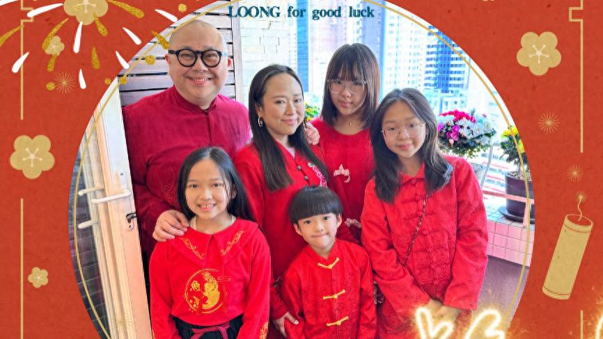 林盛斌夫妇欲追龙年宝宝，五福临门成新目标！