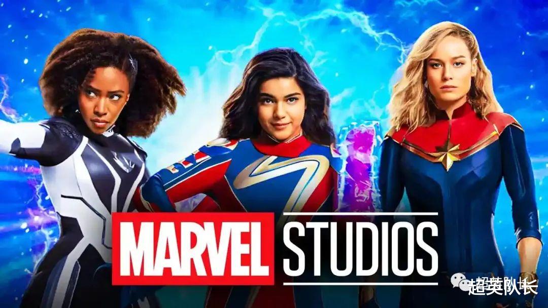 漫威为中国做出让步!《惊奇联盟》宣布正式更名