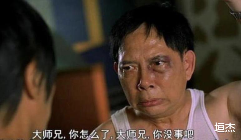 秦煌|11位香港黄金配角晚年：周伯通瘦了60斤，胖头陀成菜市场管理员！