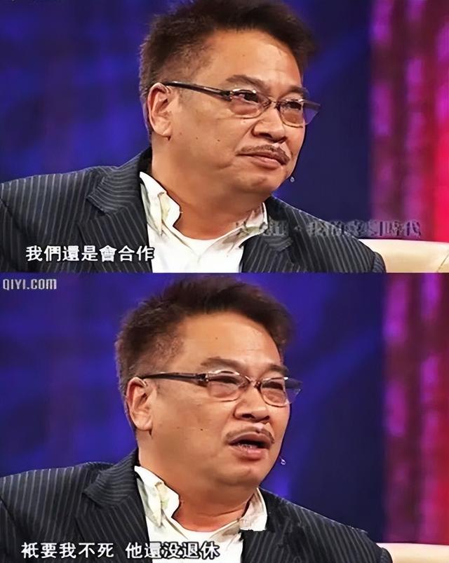 吴孟达去世两年了:他生前供养着3个女人和5个孩子,身体早已累垮