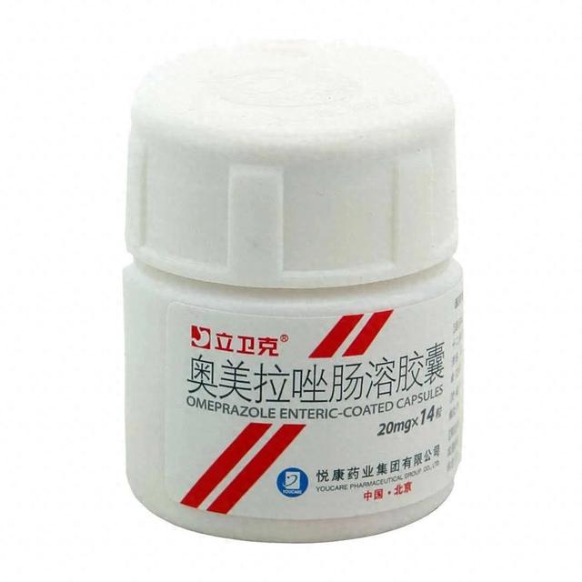 奥美拉唑被纳入国家重点监控目录?长期使用谨记四大用药细节