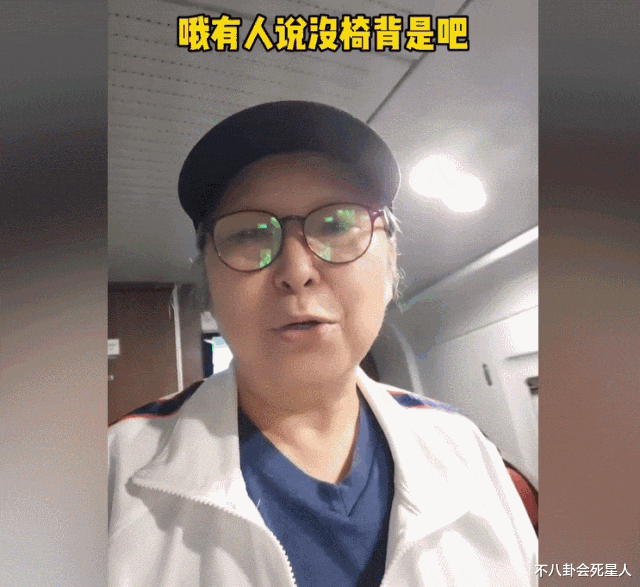 港台明星|港台明星来内地：蔡依林首次扫码付费，方芳坐高铁太兴奋