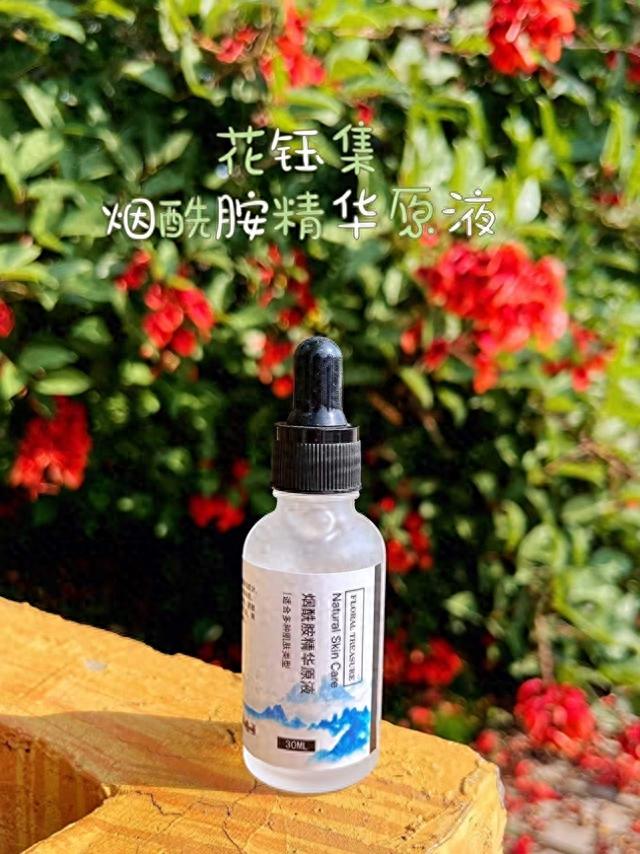 精华液推荐：深层美白提亮肤色，让肌肤细腻度提升，柔滑许多！