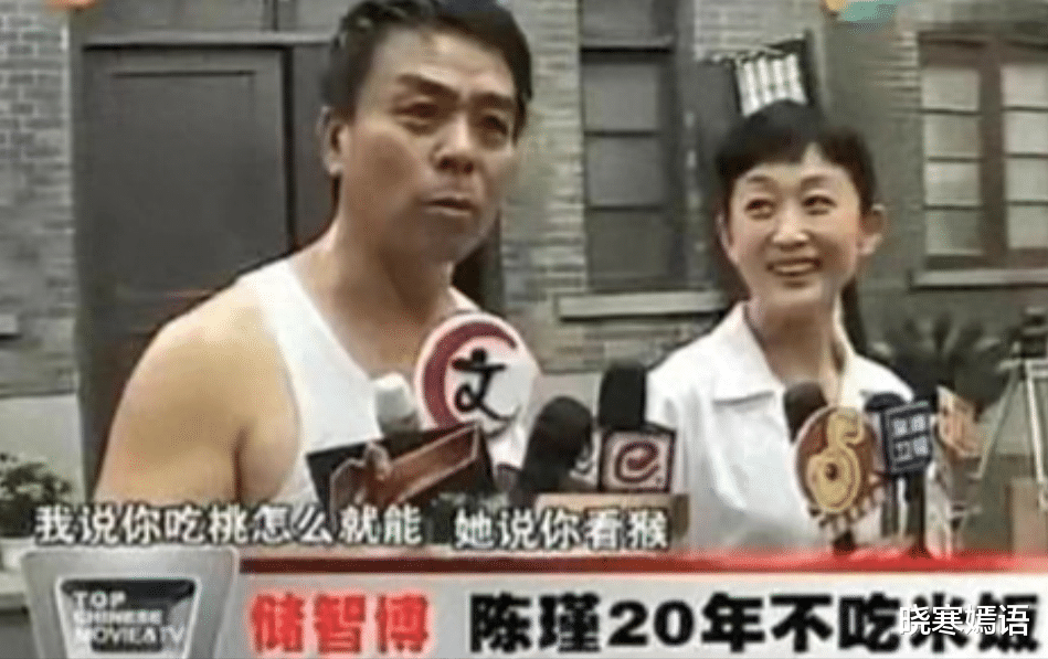 人间清醒陈瑾和哥哥相约不结婚不生育，20年不吃碳水，如今这样了