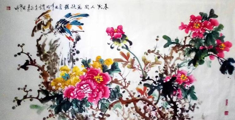 博物馆|《中国美术精品集》——名家王双泉