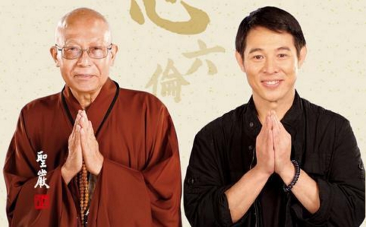 1999年,李连杰风光迎娶利智,却被港媒十字嘲讽颜面尽失!