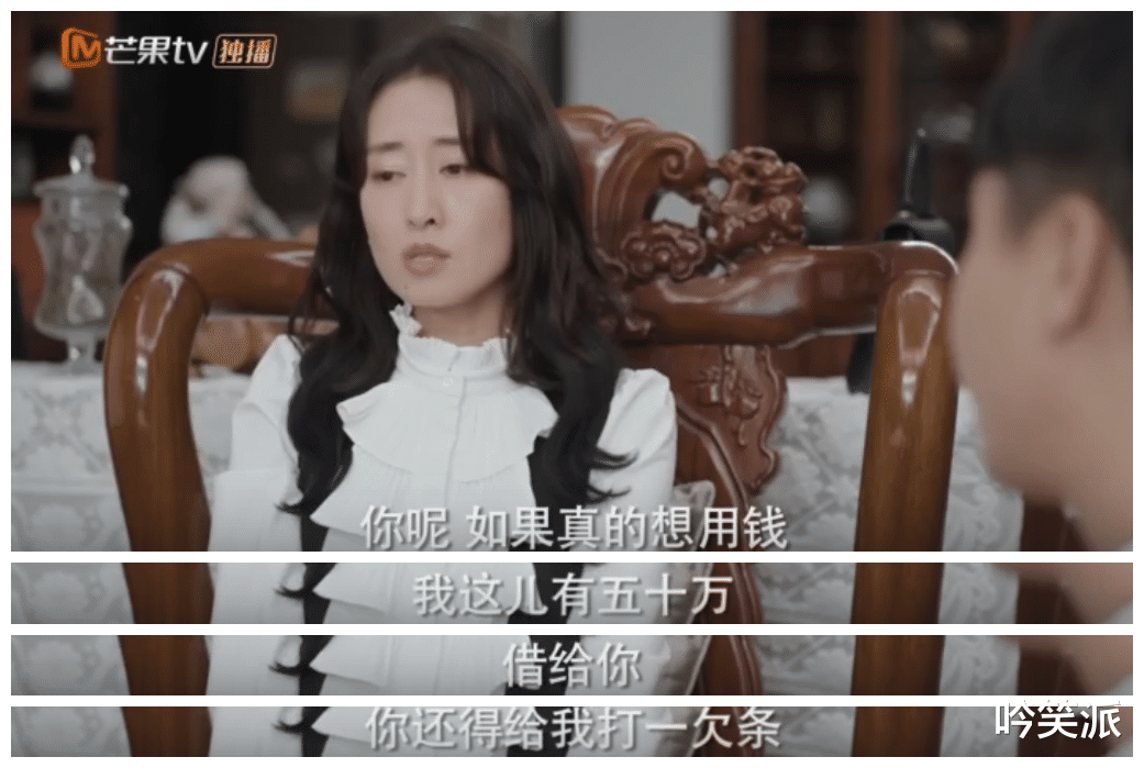 刘敏涛|万茜、刘敏涛《女士的品格》,职场女人永远在做女超人!