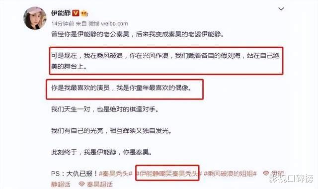 秦昊|《漫长的季节》秦昊形象一言难尽，能延续《隐秘的角落》的辉煌么？