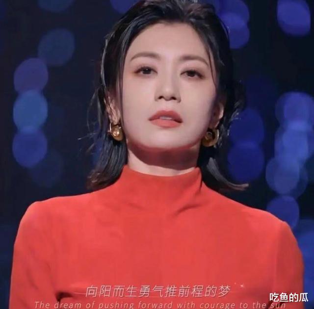 c位|《乘风2023》：谢娜表现不佳，贾静雯秋炫瓷遇冷，c位首曝光