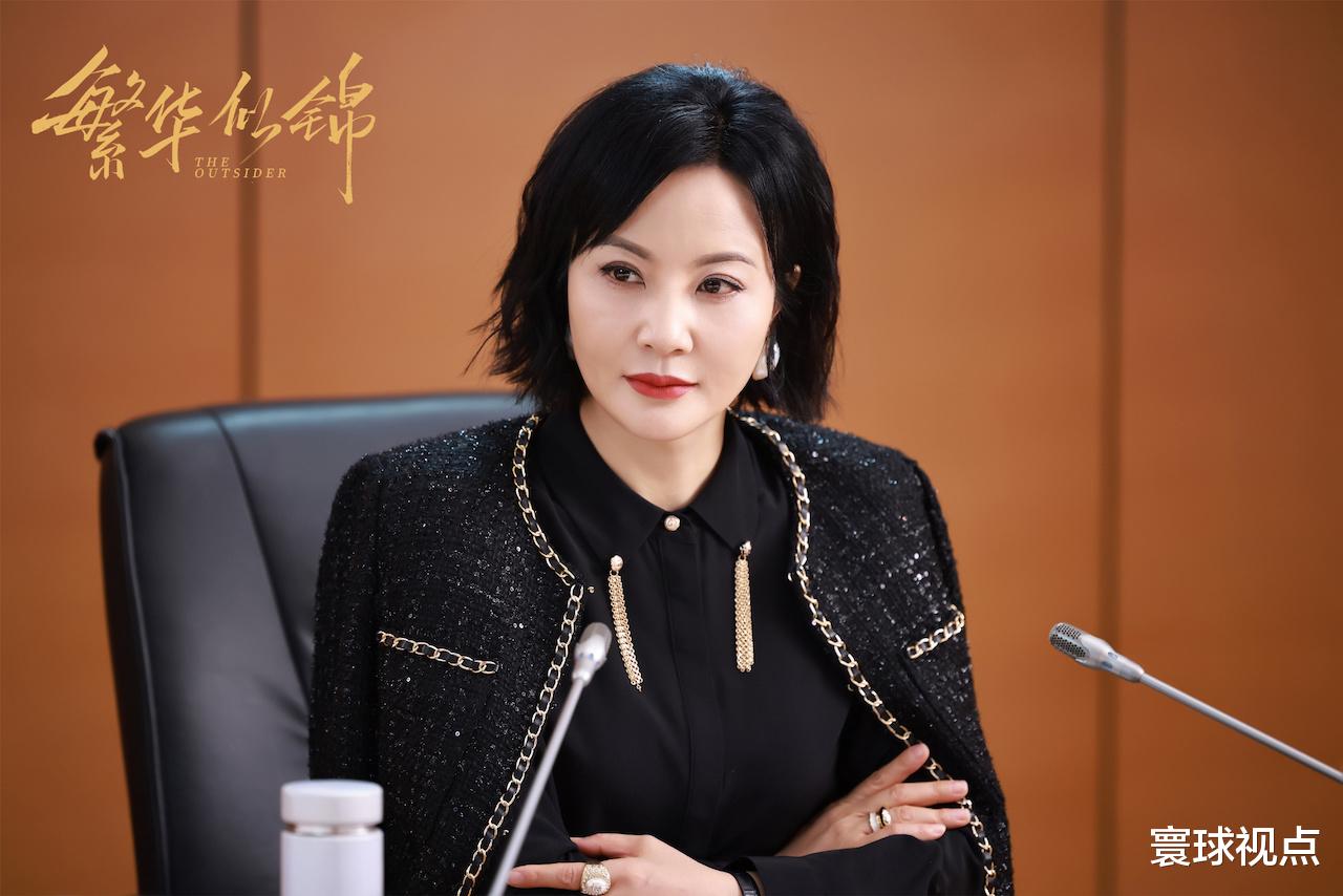 《繁华似锦》空降上线，本以为张雨绮是亮点，没想到女二号更惊艳