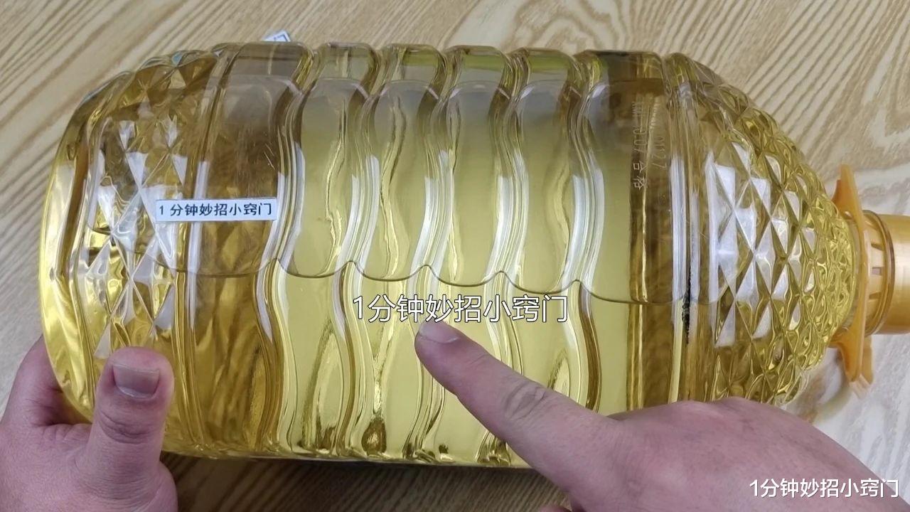 |买食用油时，不是越贵越好，认准包装“5行字”，全都是优质好油