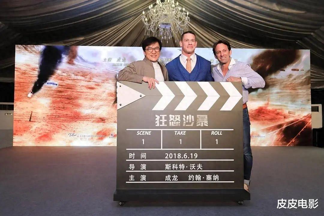 成龙未来有20部电影要上映?可看完这电影,我想说:成龙该退休了