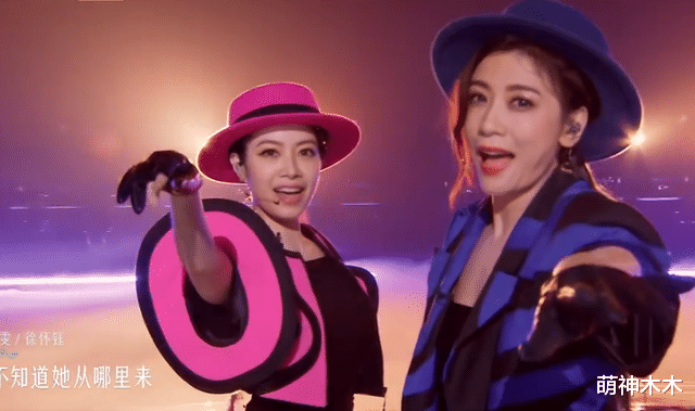 徐怀钰|公布排名徐怀钰落泪！称非常愧疚，以为会被淘汰，贾静雯表情抢镜