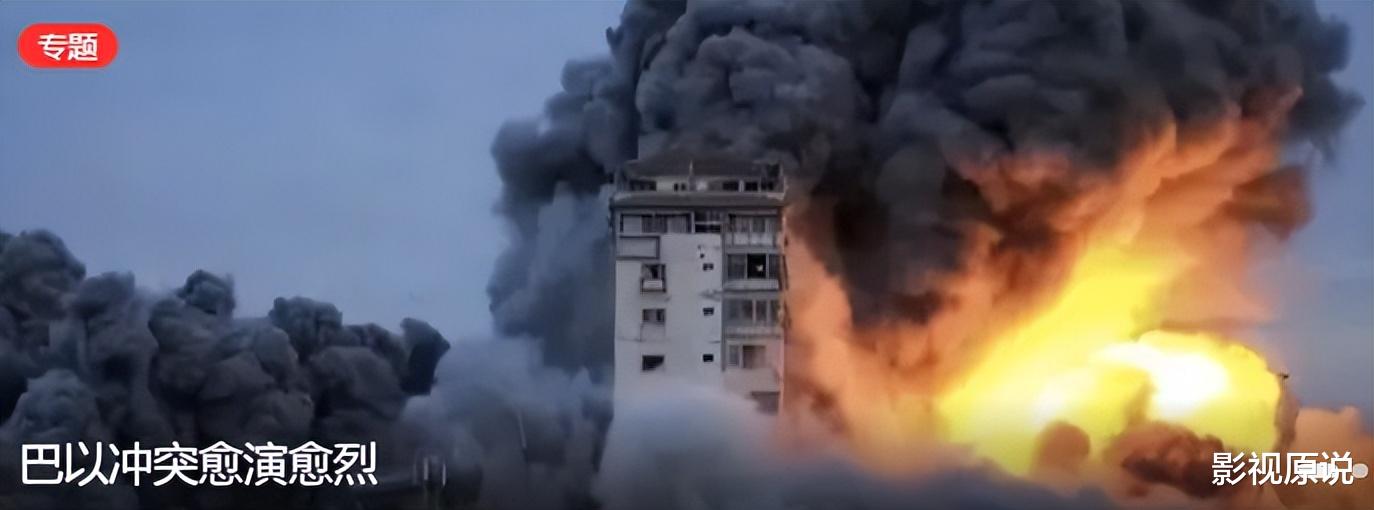 多位好莱坞演员因反犹被开除,巨星阿汤哥也危险