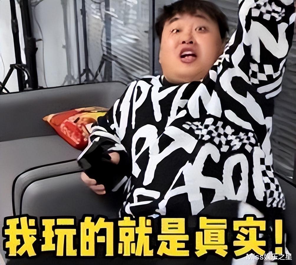 3个月涨粉近800万,网红李炮儿被柯以敏强行收徒,本人连忙退赛