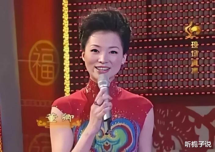 2024괺ڶţ괩ͬһ޷