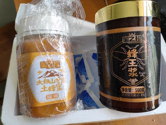 蜂王浆|蜂王浆的价格,它的价值和价格是否对等