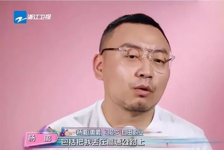 明星助理|一张明星助理招聘表，将“巨婴艺人”的高高在上，扒得一干二净