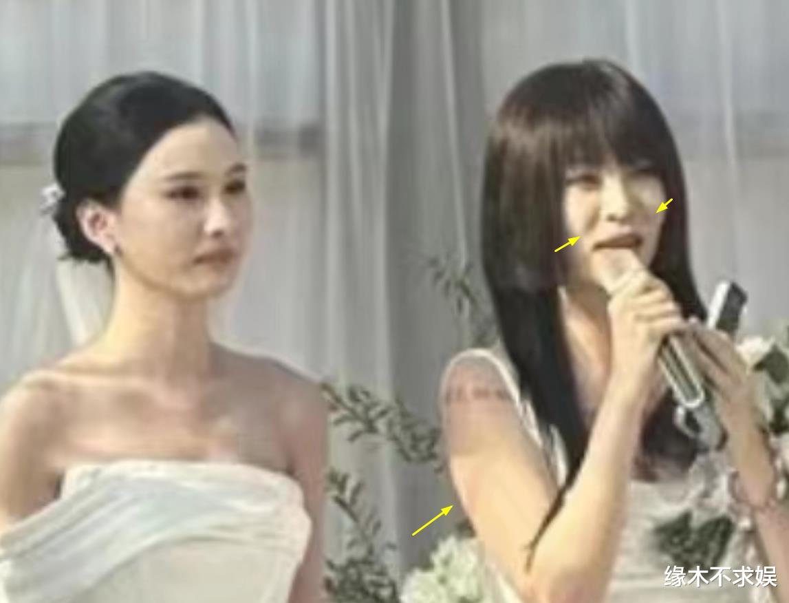 痞幼当伴娘颜值低、抢风头,新郎妈妈态度暧昧,新娘本人首发声!