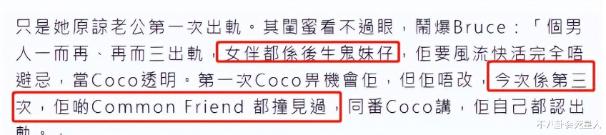 天后李玟自尽去世!天生残疾、丈夫背叛,成了压死她的最后稻草