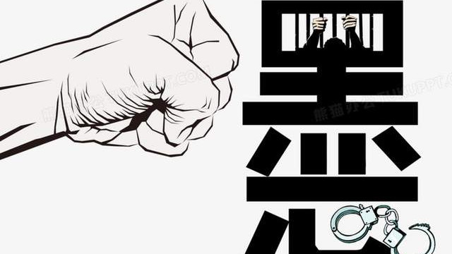 谨防黑心企业：不签合同、不买社保、频繁加班、延迟或拖欠工资！