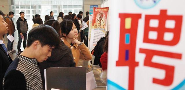 招聘|只招单身？应聘女子举报称色情低俗，公司：很委屈，我要起诉她