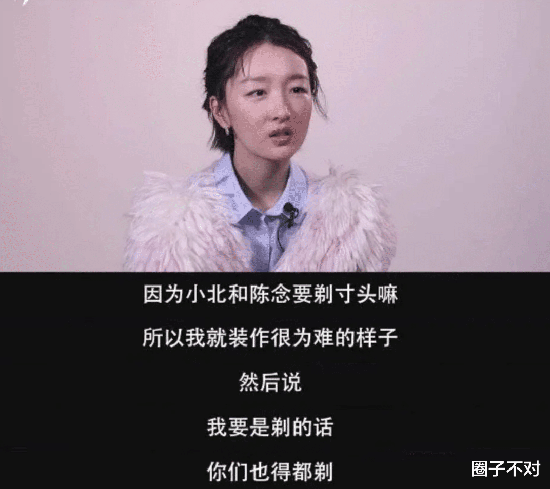 以为是假新闻,其实是真新闻,从韩庚到撒贝宁,个个离谱又惊人