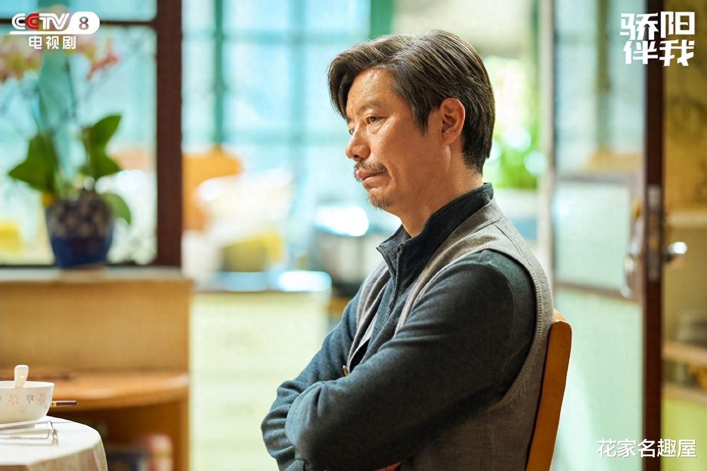 《骄阳伴我》大结局:梁薛二人游,简冰走出心理阴影,盛阳捡便宜