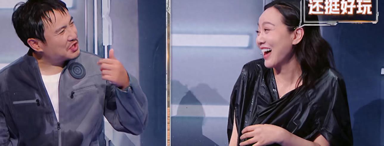 王牌8首播：唐嫣综艺\无感\，闫妮忘词\high\像醉