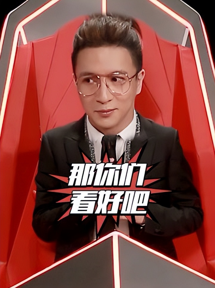 薛之谦|节目组停播《中国好声音》?薛之谦的坚持给我们带来了什么启示?