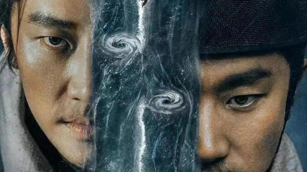 马伯庸|《绣春刀》导演翻拍马伯庸代表作，黄轩吴樾，一文一武，探案解密