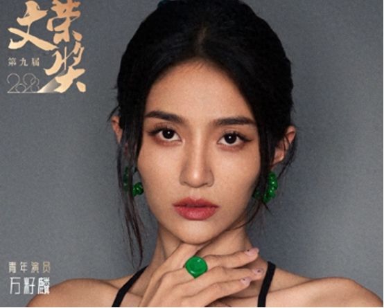 万籽麟回应和黄宗泽隐婚生子：不认识黄先生，我也觉得离谱