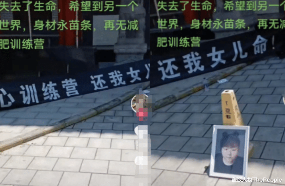 面条|悲痛!4天5位名人去世,过度减肥、车祸、失足坠楼…2人未满30岁