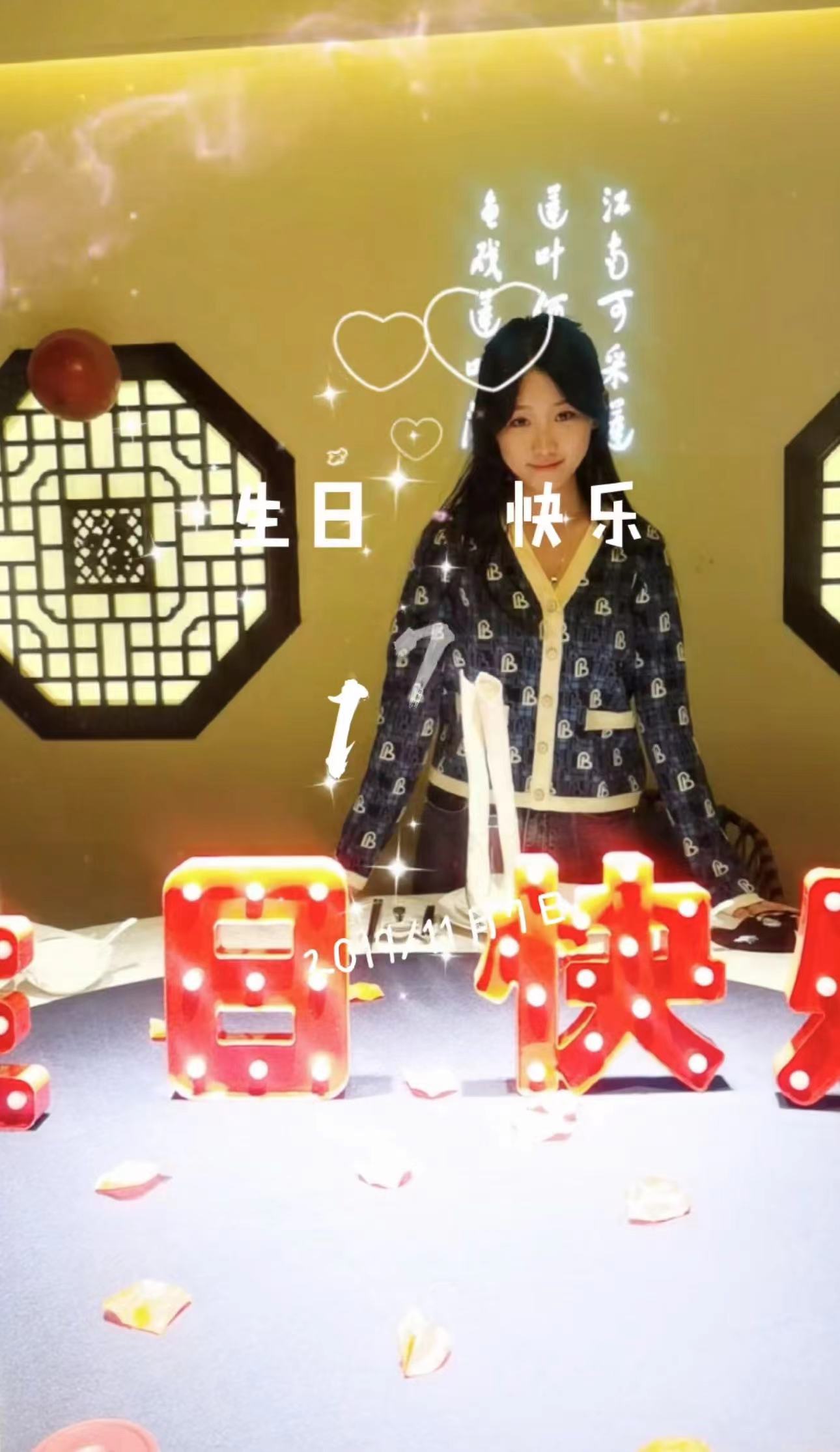 林志玲|何静为娃高考助威！18岁女儿身材高挑颜值似妈，母女相依为命15年