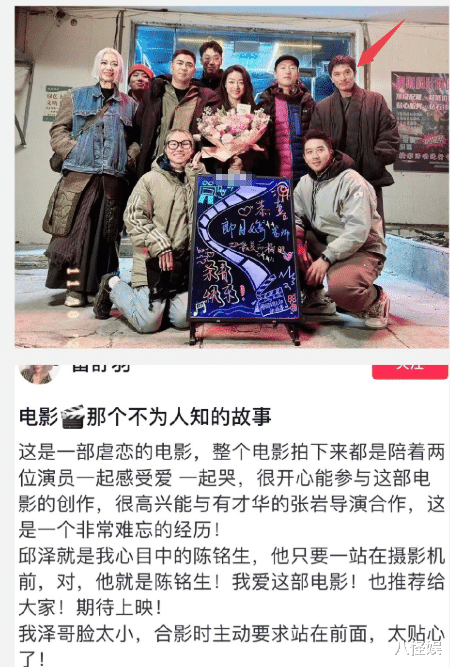 邱泽夫妇牵手游巴黎，许玮甯白到发光好美，夫妻俩身高差抢镜