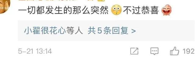 苗苗|为了生子,命都不要了?