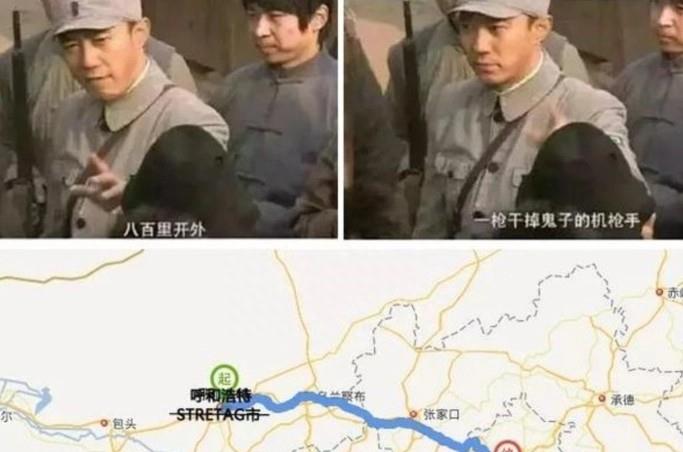 难怪网友调侃,无脑台词,离谱穿帮,真是让人尬的能抠出“三室一厅”