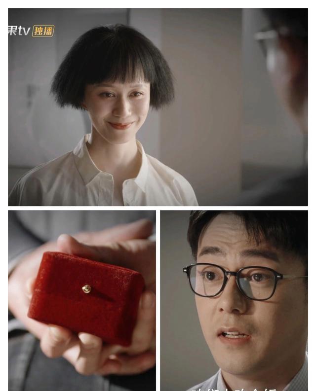 《装腔启示录》心里有人还来相亲?这个男人一句话暴露了自己